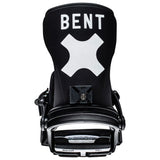 Bent Metal Axtion Bindings '23